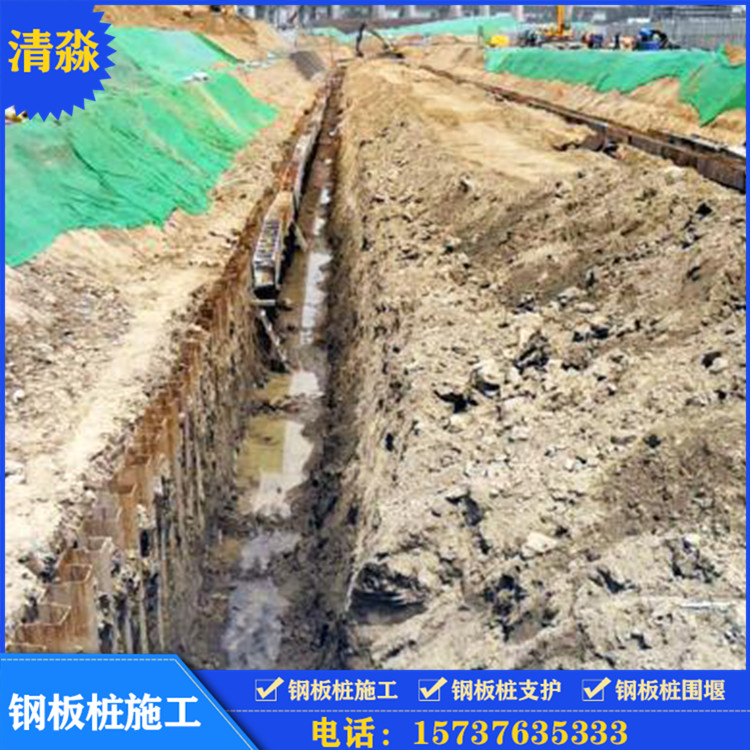 许昌郑州钢板桩施工时抽水堵漏怎么处理？